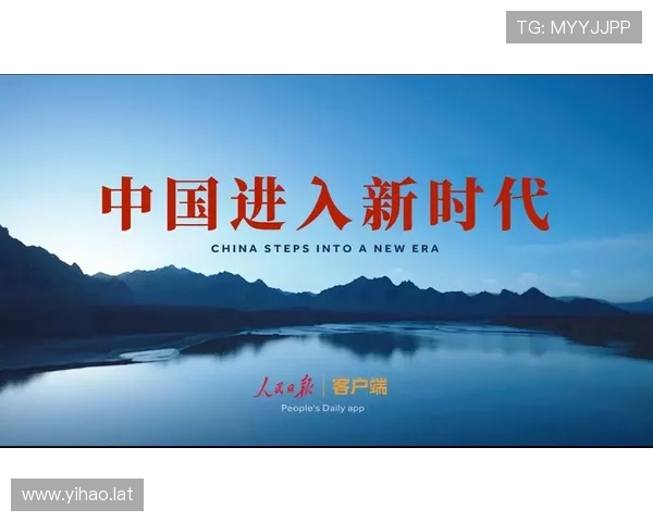探索10万亿时代：中国经济的新动能与未来趋势